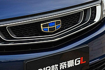 百公里綜合油耗1.4L 吉利帝豪GL PHEV插電式混動車曝光
