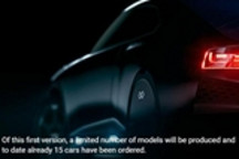 Lightyear将于2019年推出太阳能电动车 最大续航里程800公里