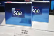 东芝超级电池 充电6分钟可行驶320公里