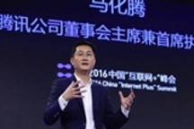 2017年中国智能网联汽车十大投融资事件