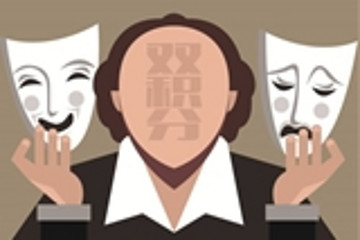 國(guó)產(chǎn)車油耗不降反升，長(zhǎng)安、長(zhǎng)城負(fù)積分居首