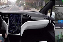 特斯拉利用影子模式采集功能数据 承诺自2018年启用完全自动驾驶模式