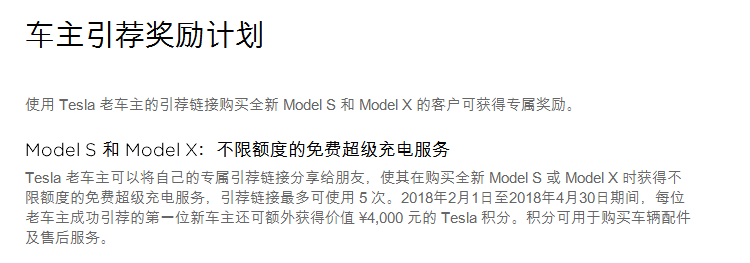 圖2