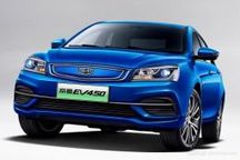 帝豪EV450领衔 2018年吉利将推更多新能源车型