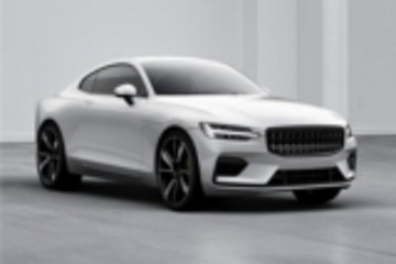 沃尔沃Polestar首款车型欲增加产量  今春开始接受预订