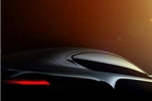 正道集团超跑即将亮相2018日内瓦车展