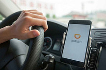 出海下一站，滴滴将携手软银进军日本出租车市场