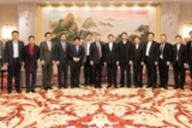 国能电动汽车投资200亿元项目落户上海松江