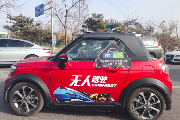 圖2