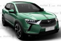 2019年發(fā)布 新DS 3 Crossback假想圖