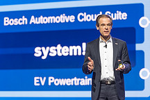 下一个安波福？博世宣布成立新的智能网联事业部