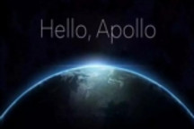 无人车国家队亮相春晚 百度比亚迪联手助推无人驾驶