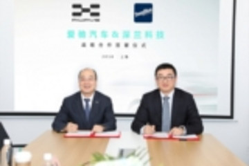刷手刷脸乘坐无人驾驶车，爱驰汽车与深兰科技达成合作