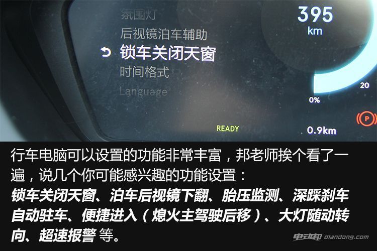 圖23
