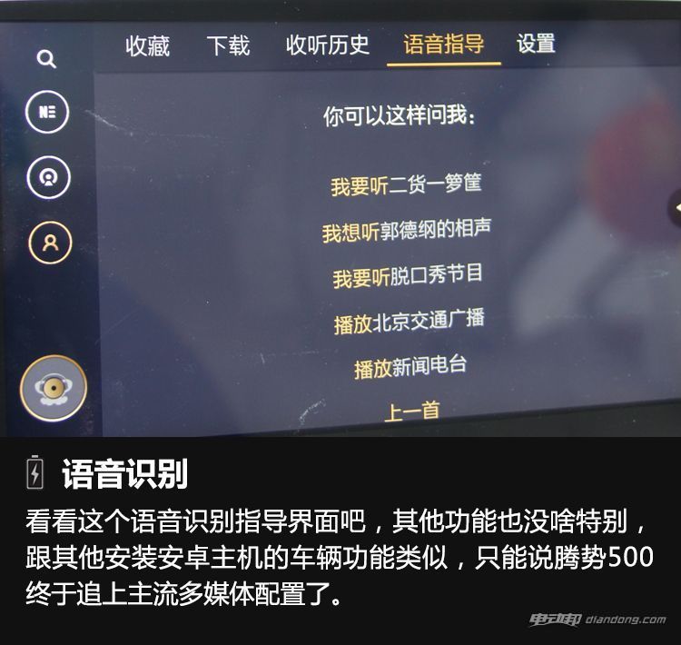 圖28