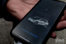 MWC2018 宝马无人车来袭，可用手机解锁！