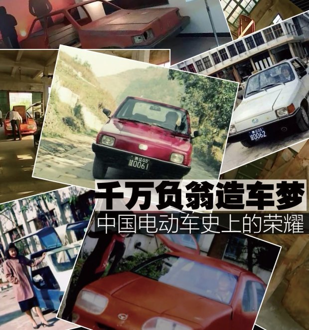 圖1