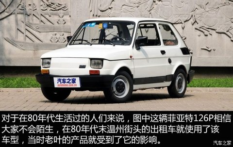 图6