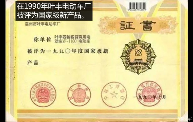 圖11