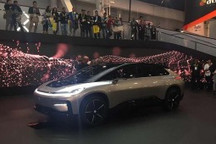 售價或超200萬 FF91開啟預售預計年底可交付