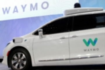 Waymo发布360度全景视频 宣传无人驾驶的优点和安全性