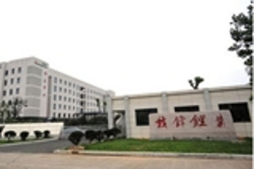 赣锋锂业2017年净利14.58亿 同比增长213.95%