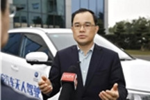 朱華榮2018兩會提案：品牌向上與智能化