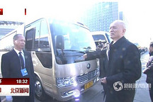 143辆宇通客车服务全国两会，已接受北京市委领导检阅