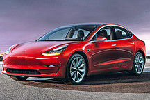 出行圖賞 | 特斯拉2018款Model 3