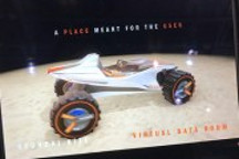 2018日內瓦車展探館：現代KITE概念車