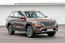 邵景峰解密荣威RX8设计理念：做可控的强者