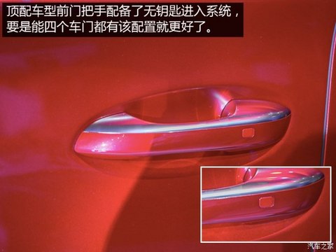 图15
