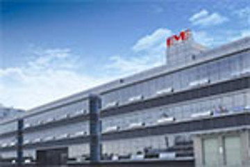 亿纬锂能与新宙邦合资设立电池材料公司