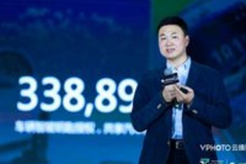施雪松卸任斑馬網(wǎng)絡(luò)CEO，原高級副總裁郝飛接任