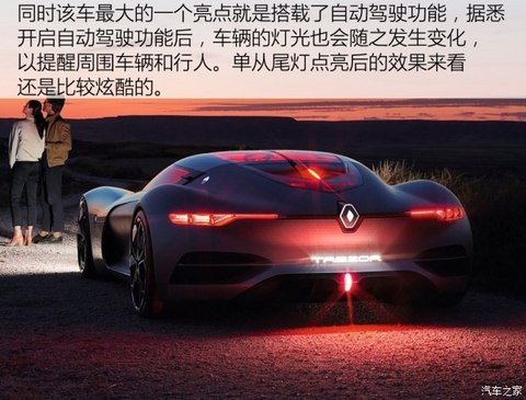 图6