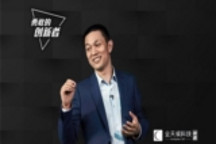 对话李斌：蔚来能否存活看这两道坎