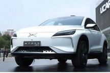 首座小鹏超级充电站落户广州