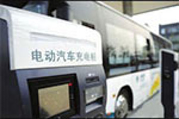 浙江舟山：到2020年 至少建成2000個充電樁