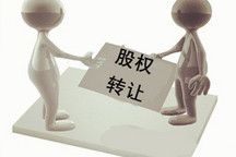 *ST吉恩资金紧张转让北美锂业 宁德时代欲接手控股