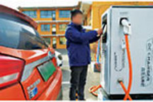 内蒙古：推广新能源汽车任重道远