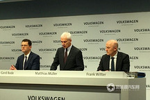 大众规划500亿欧元电池采购计划，宁德时代或分4成！