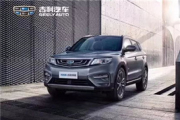 安聪慧要摘掉“传统车企”的影子：细数吉利首款智能互联SUV的“黑科技”