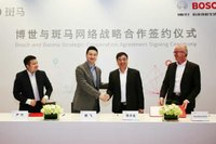 博世加入斑马“朋友圈”，郝飞接任CEO后首谈斑马商业模式