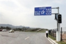 重庆自动驾驶汽车“路测”全解密