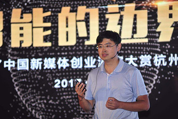 离开滴滴之后，何晓飞才成为了何晓飞