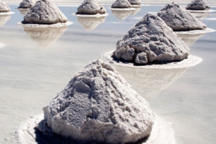 蓝海华腾合资8000万参股电池级氢氧化锂项目