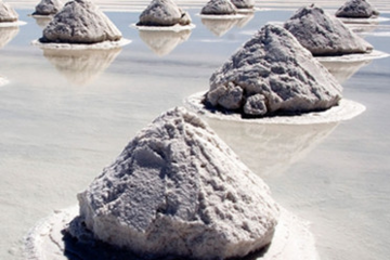 蓝海华腾合资8000万参股电池级氢氧化锂项目