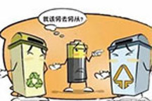 动力电池梯次利用被质疑 应用范围有限