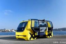 大众宣布Sedric纯电动全自动驾驶概念车将投产