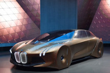 定个小目标 宝马公布最新电动车计划